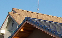 洋風の屋根と和風の屋根