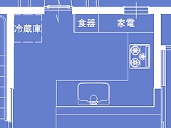平面図：L型キッチン