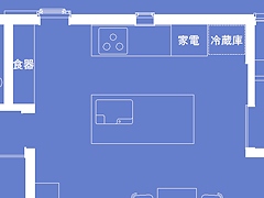 平面図：II型キッチン